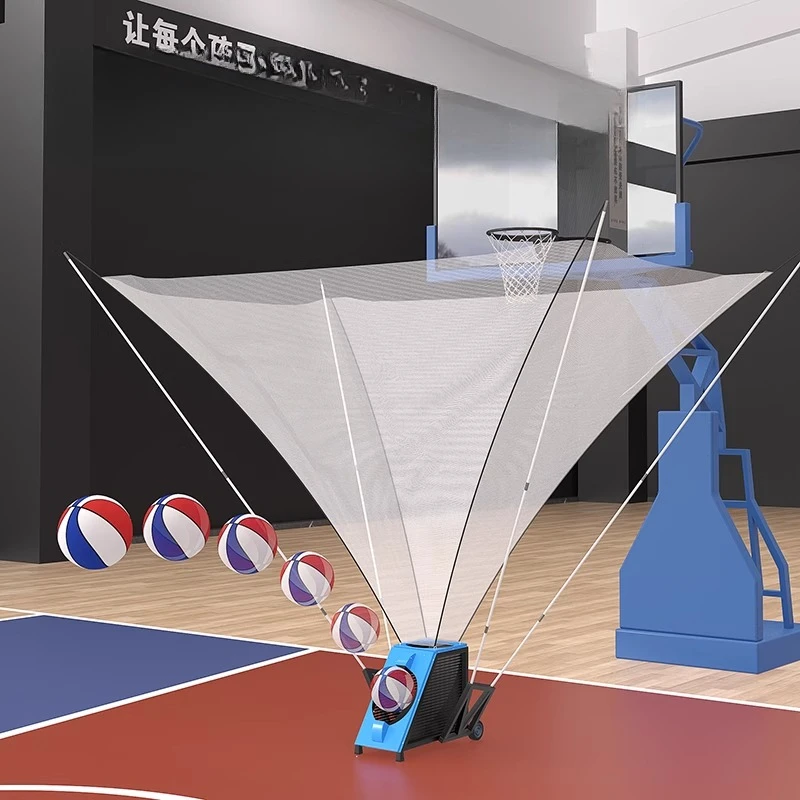 

Charging Automatic Basketball Shot Return Machine Service Machine Shooting Return Arena Training Camp