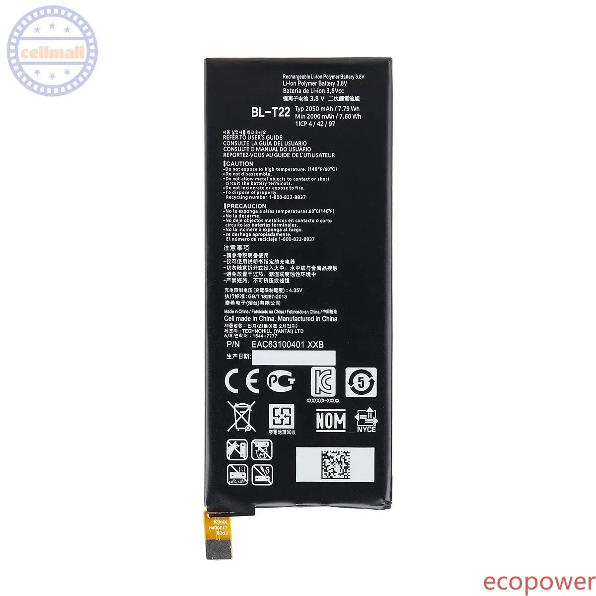 New Battery BL-T39 BL-T22 BL-T23 BL-T24 BL-T30 BL-T33 For LG G7 ThinQ LG Q6 Zero LG X Power 2 K220 X Power X Cam phone Batteries