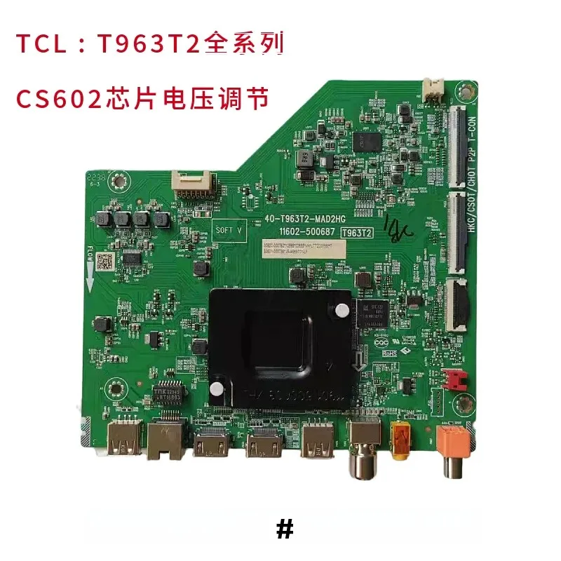 CC500PV5D CC500PV57D CC580PV5D CC580PV7D CC700PV3D Broken Y Repair LCD Panel Solve Broken Y Color Abnormal Horizontal Line