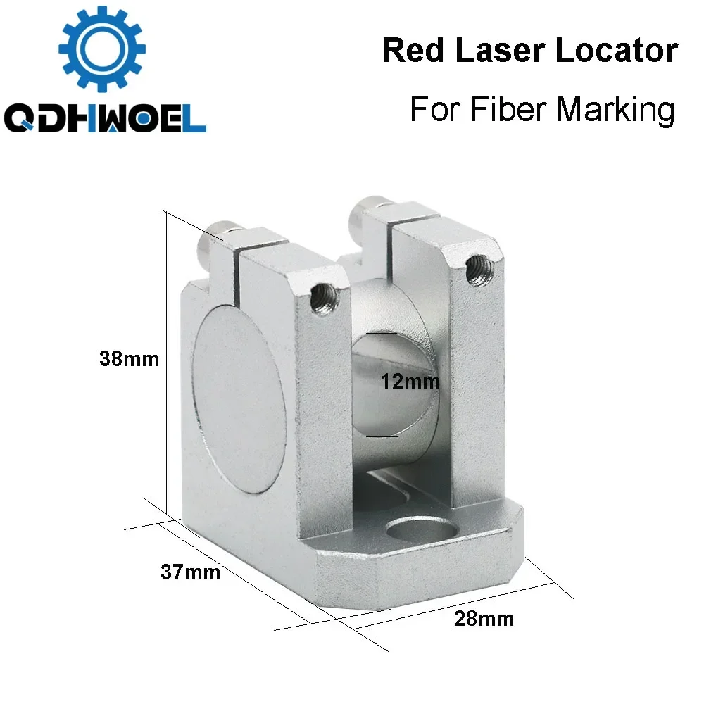 QDHWOEL محدد موقع الليزر الأحمر نقطة حمراء محدد جزء القطر 12 مللي متر ملحقات المسار البصري لآلة وضع علامات المعادن بالألياف