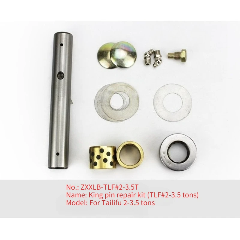 1 set For TLF 2-3.5T forklift kingpin repair kit