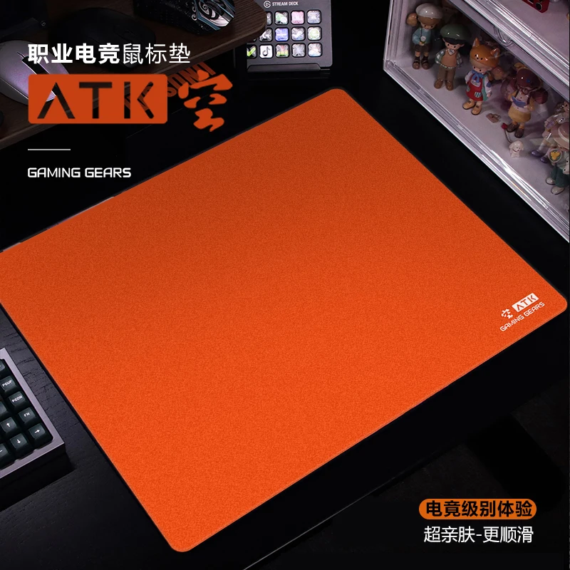 I ATK Professional Esports Gaming Mouse Pad Premium Mousepad Custom 450X400 Size Finer Seaming Process Comfortable Non-slip Gift