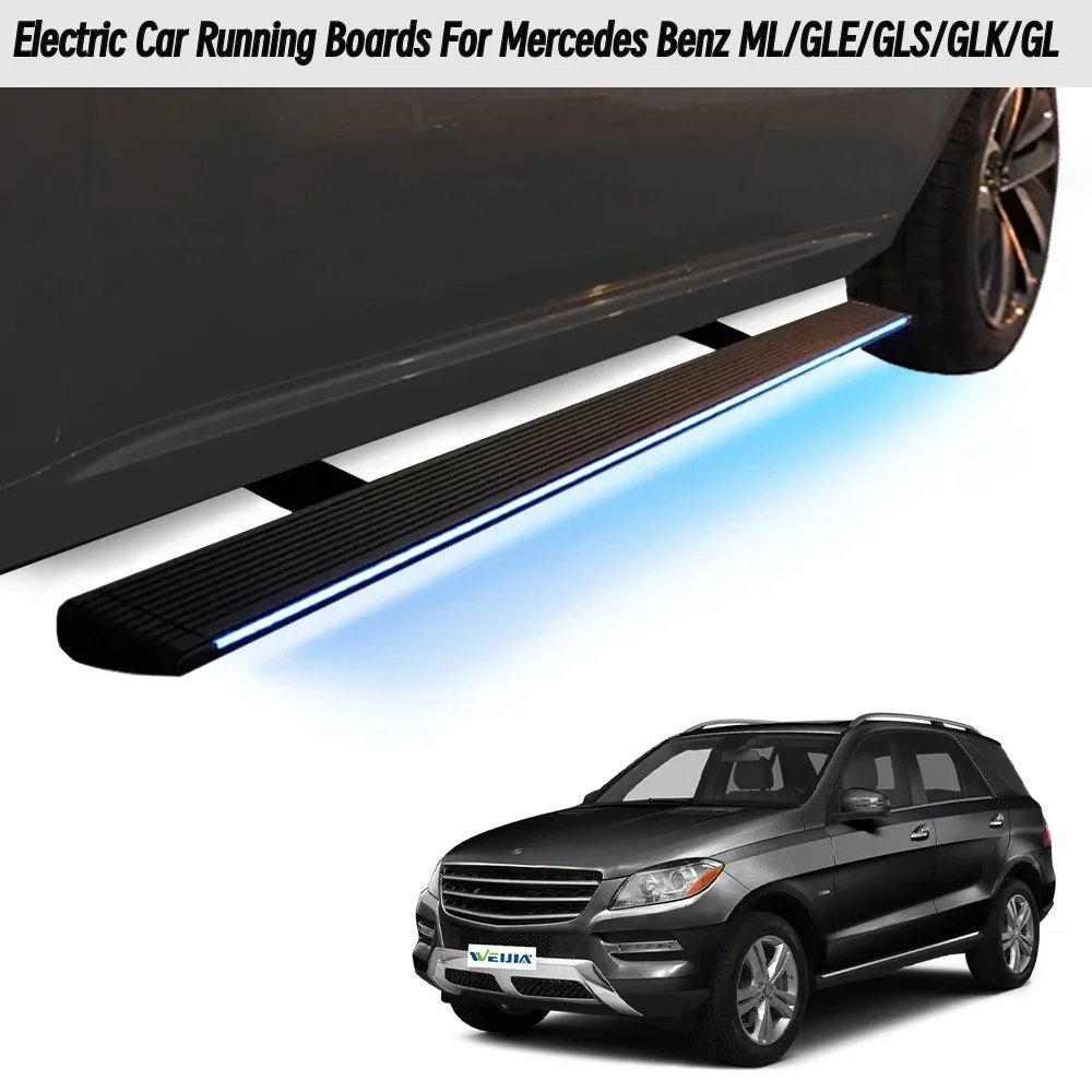 

Smart Auto-Folding Running Boards for Mercedes Benz ML/GLE/GLS/GLK/GL SUV, LED Illuminated Aluminum Side Steps