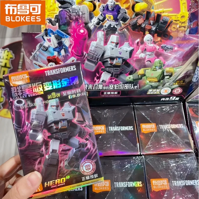 

New Blokees Transformers One Galaxy Version 9 Blind Box Set Collectible Movable Models Unicron Megatron Arcee Assembled Model