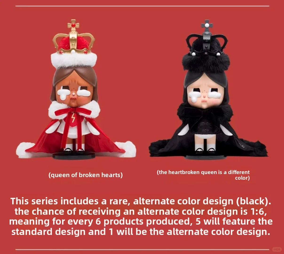 

POP MART Original 400% CRYBABY Heartbroken Queen MEGA Exquisite Figure Blind Box Toys Kawaii Anime Action Surprise Gifts