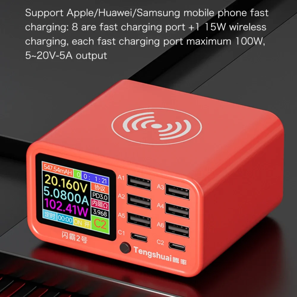 TenSai ShanBa No.2 Multifunction Fast Charger for Phone Laptop Short Circuit Repair Current Detector 15W Wireless Charger Tools