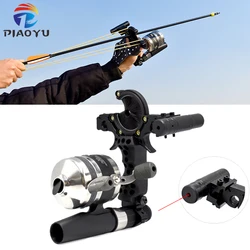 New Multifunctional Fish Shooting Slingshot Infrared Laser Aiming High Precision Professional Outdoor Hunting Accessories