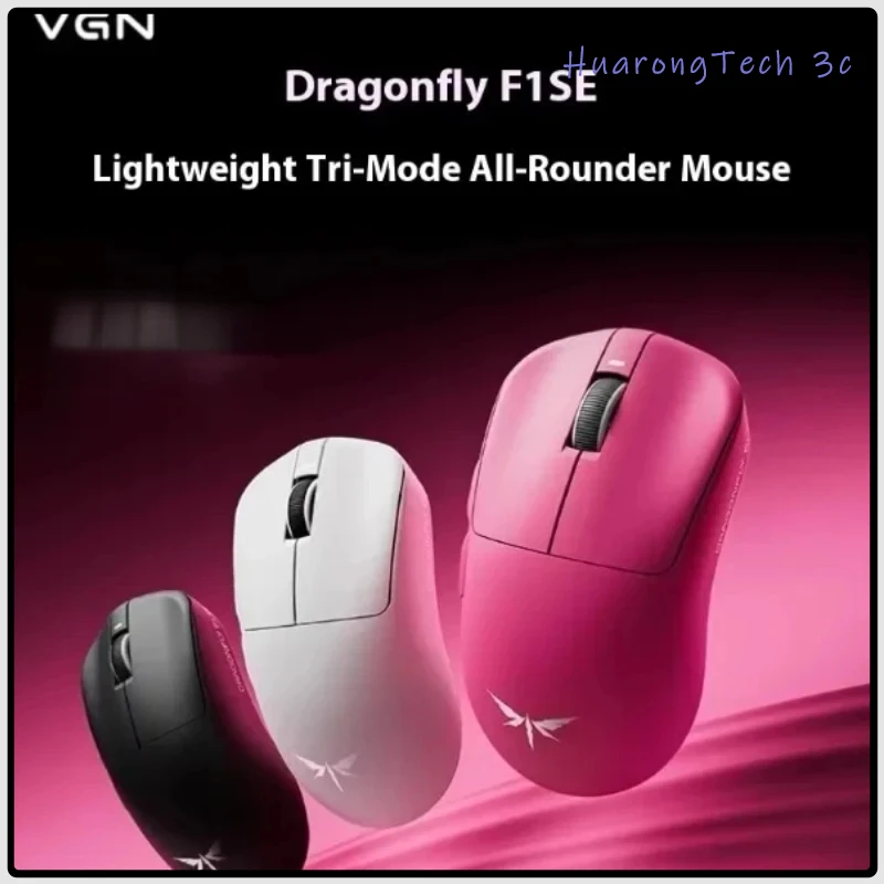 nouvelle-souris-de-jeu-sans-fil-dragonfly-f1-se-3-modes-bluetooth-paw3311-57g-compatible-avec-les-jeux-electroniques-souris-pour-pc-gamer-nouveau-membre-de-la-famille