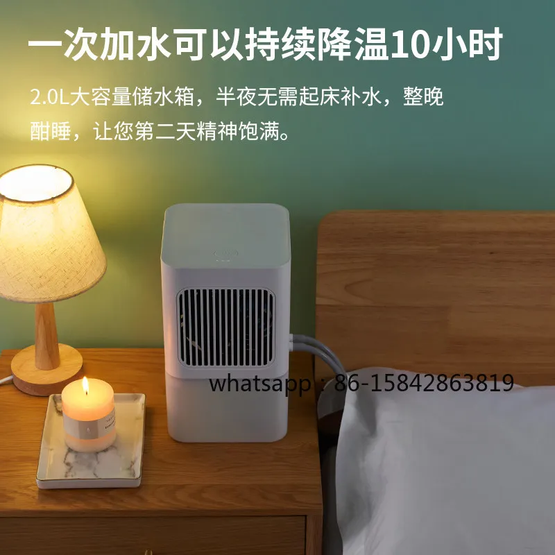 Water-cooled Mattress, Cooling Artifact, Refrigeration Blanket, Household, Summer, Mat