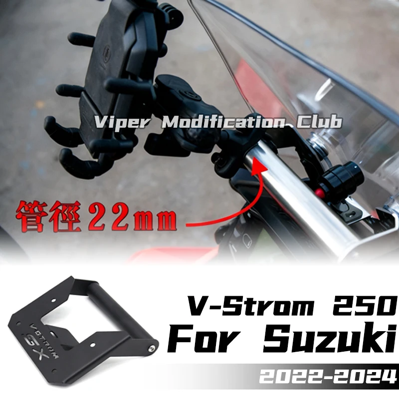 

Модифицированная подставка для телефона Suzuki V-Strom 250, подставка для видеорегистратора, расширительная подставка 2022 2023 2024