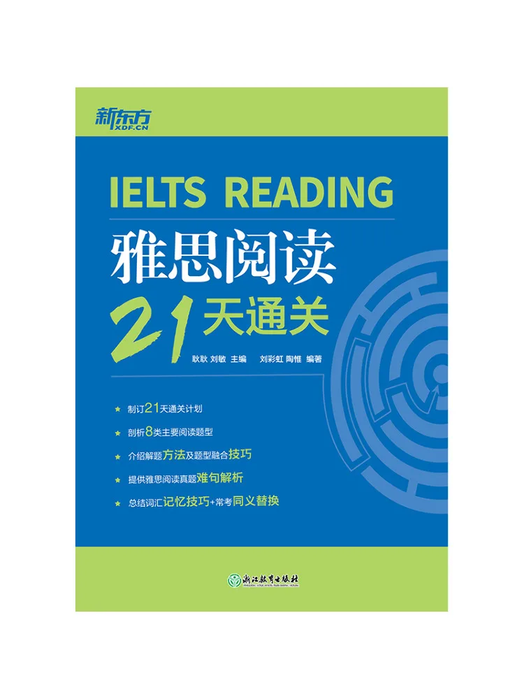 Book-Winshare 21 Day Ielts Reading Mastery