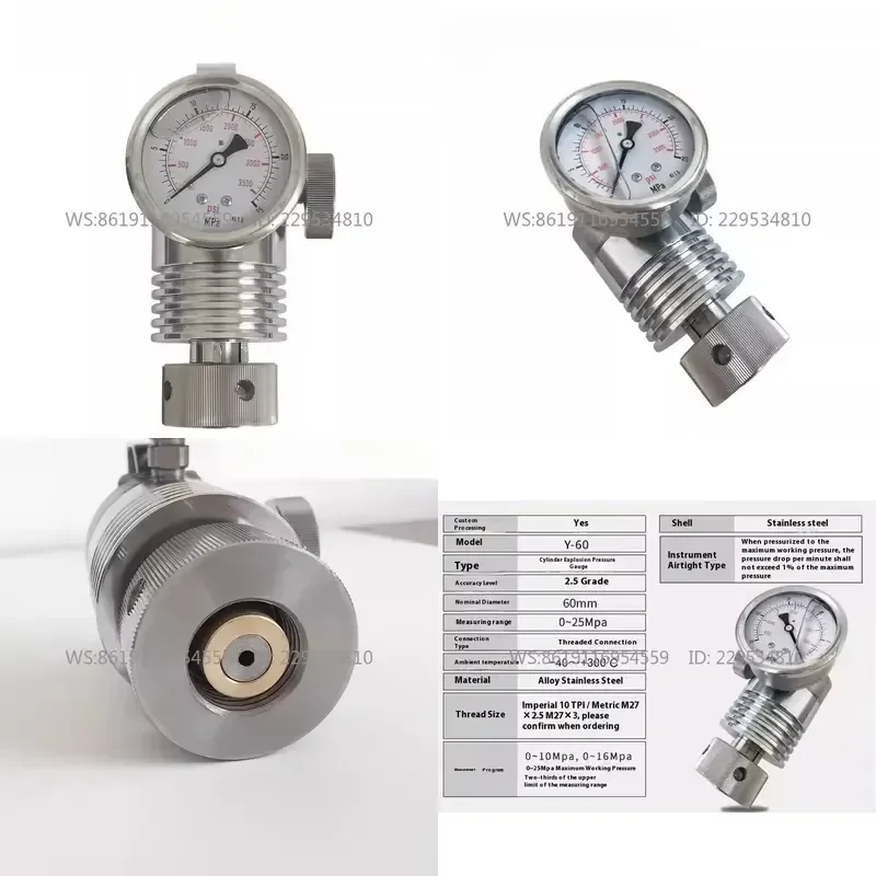 Marine, burst pressure gauge 0-25Mpa pressure indicator, engine cylinder