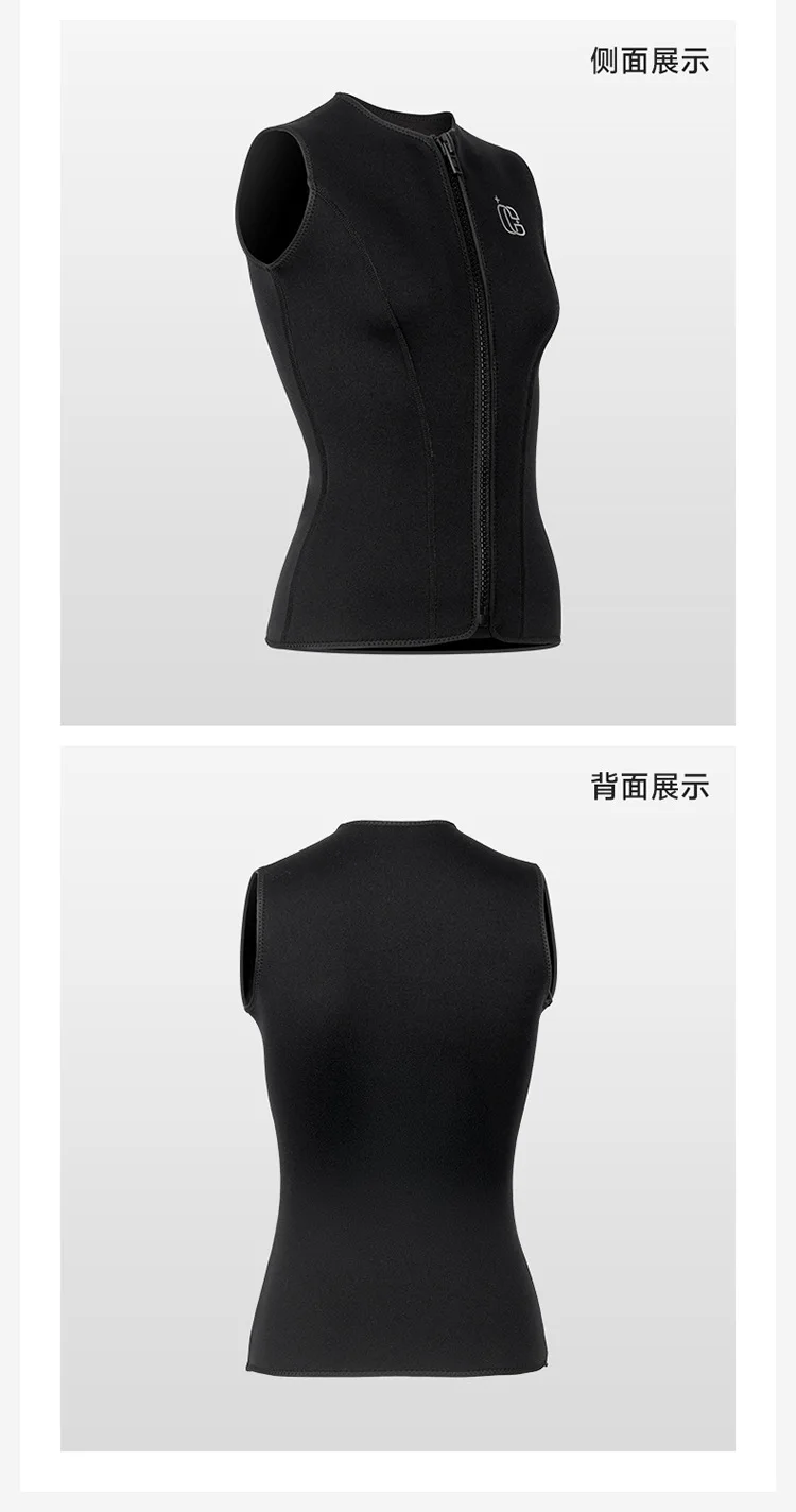 3MM Neopren-Thermo-Top ohne Kapuze für Herren und Damen – Ideal zum Tauchen, Surfen, Kajakfahren, Schwimmen und für Wassersport – Detail 12