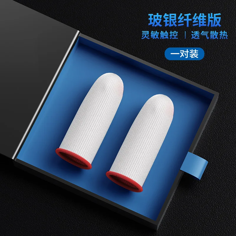 1 Pairs Mobile Game Fingertip Gloves Sweatproof Anti-slip Touch Screen Finger Sleeve Breathable Gaming Fingertip Cover For Gamer
