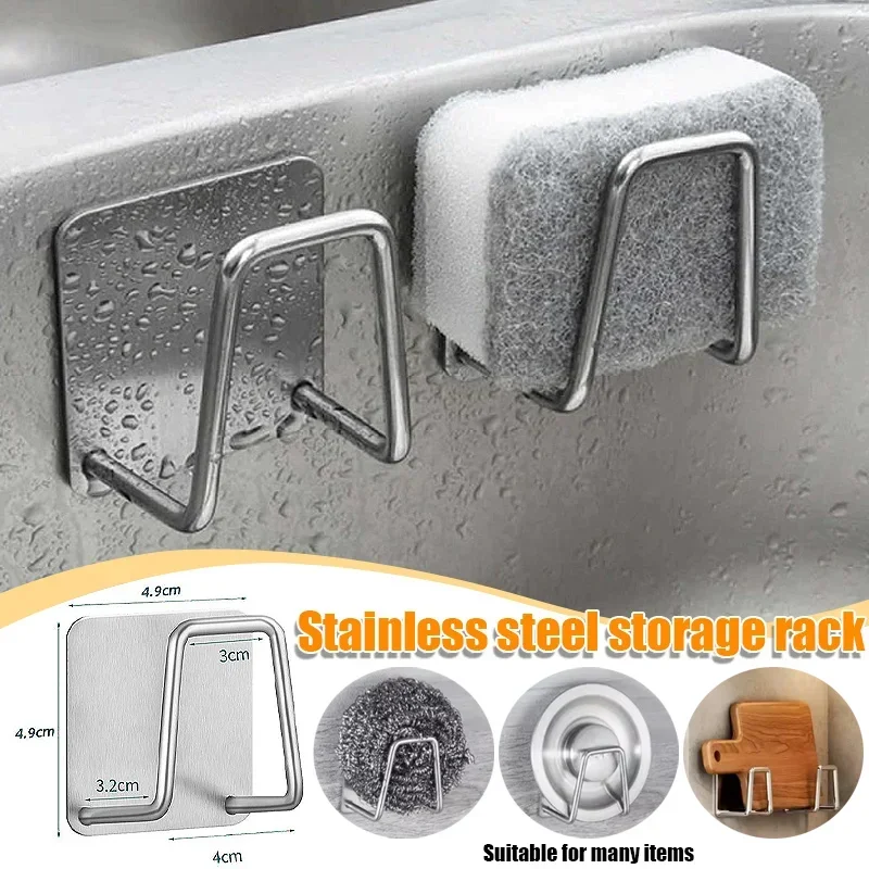 1/2PCS Stainless Steel Kitchen Sink Sponge Holder Self Adhesive Drain Rack Large Quantity More Discounts Wall Storage Organizer