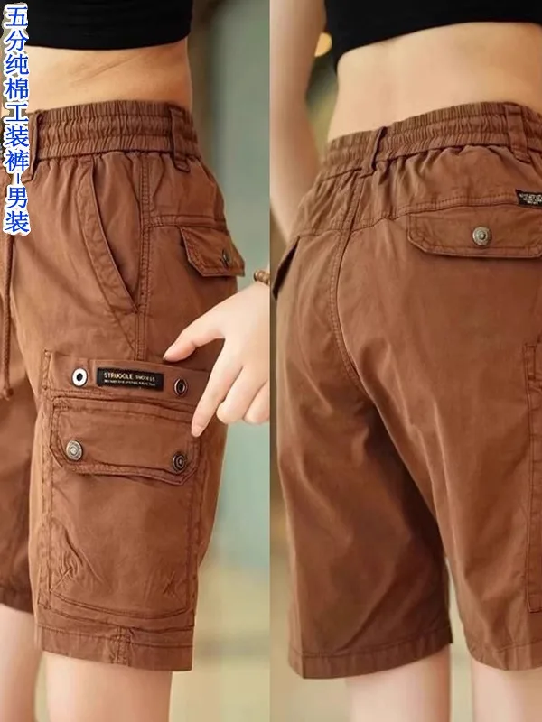 

Мужская повседневная рабочая одежда, свободные хлопковые брюки из пяти предметов, износостойкие летние универсальные прямые брюки Sli