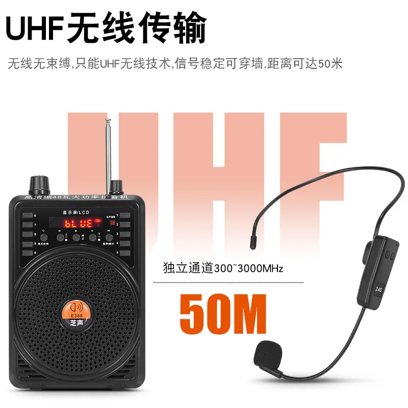 Little Bee Loudspeaker Teacher Waist Hanging Wired Headset Player Guide Lecture High Volume Megaphone Speaker image 2