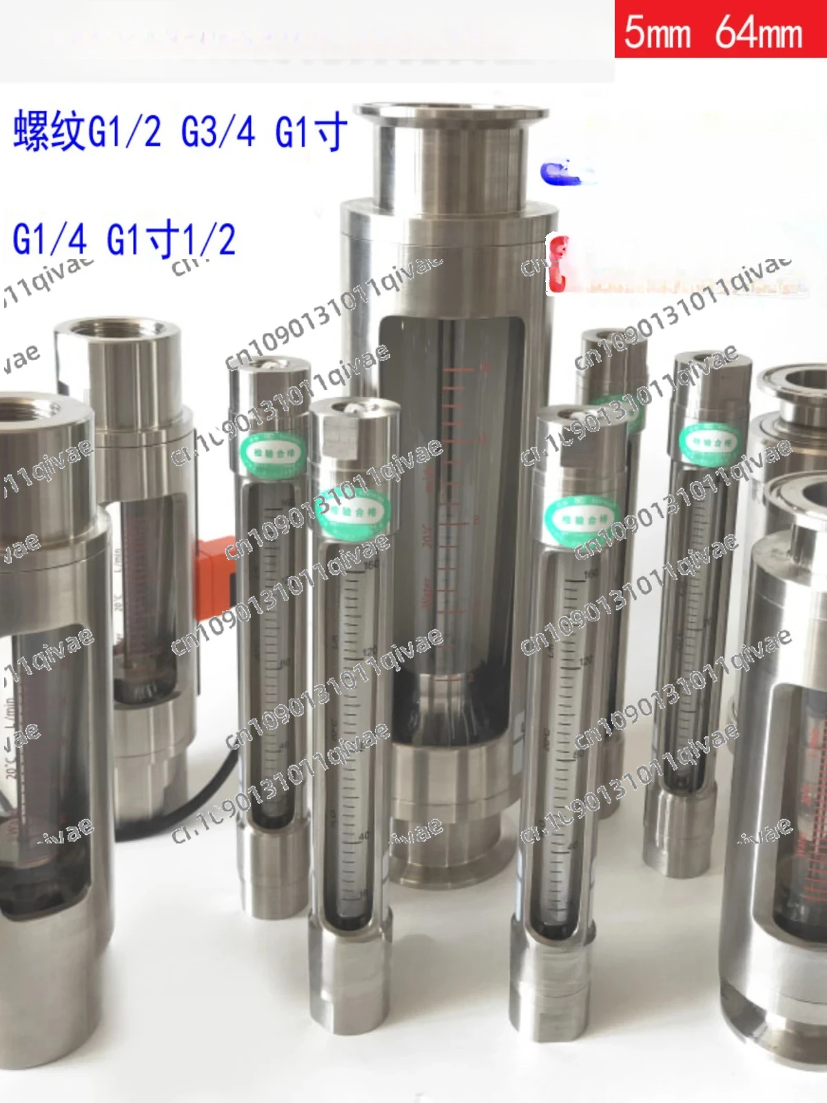 

Quick installation sanitary flow meter, rotor flow meter, 304 stainless steel