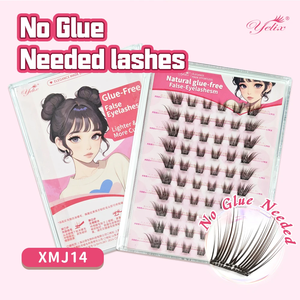 Yelix Schwarzbraun, kleberfrei, DIY-Cluster-Wimpern, 10 Reihen, leicht, natürlich, selbstklebend, künstliche Wimpern, Fox Eye, täglicher Gebrauch