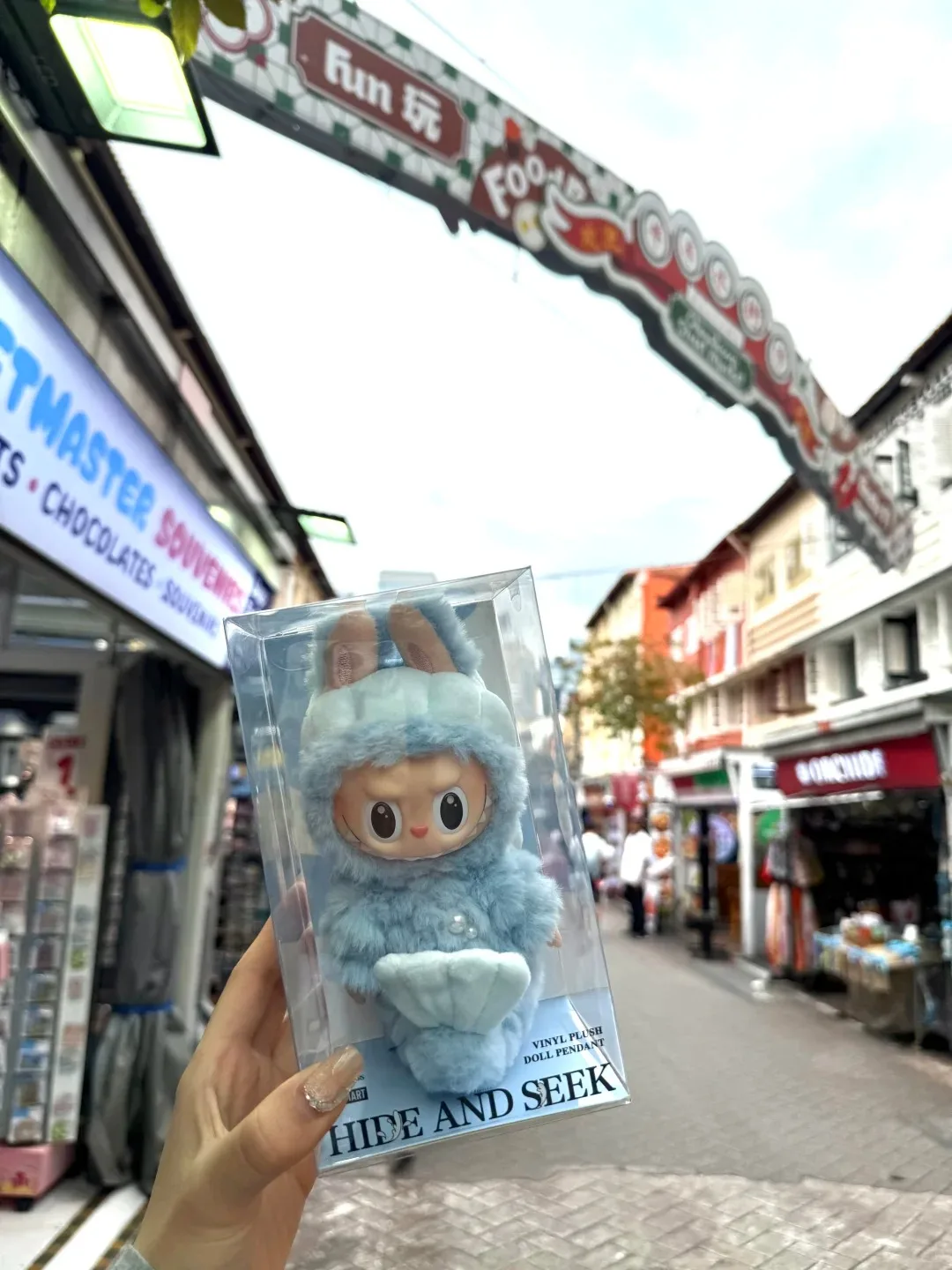 Originale POPMART Singapore-esclusivo Merlion LABUBU Giocattolo Interessante Scatola Cieca Giocattolo Anime Action Figure Regalo Di Compleanno A Sorpresa