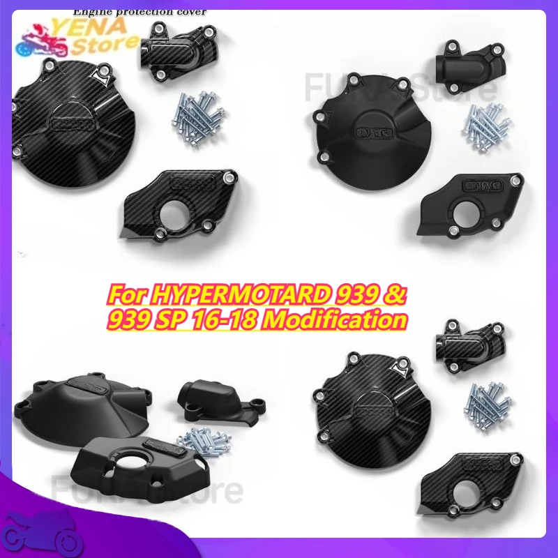 

Защитная крышка двигателя, боковая крышка для модификации HYPERMOTARD 939 и 939 SP 16-18.
