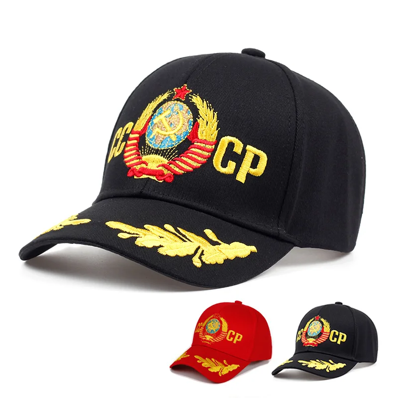 Czapka z daszkiem CCCP unisex regulowana bawełniana czapka z wyszyciem CCCP modne czapki czapki sportowe mężczyzn hurtowo