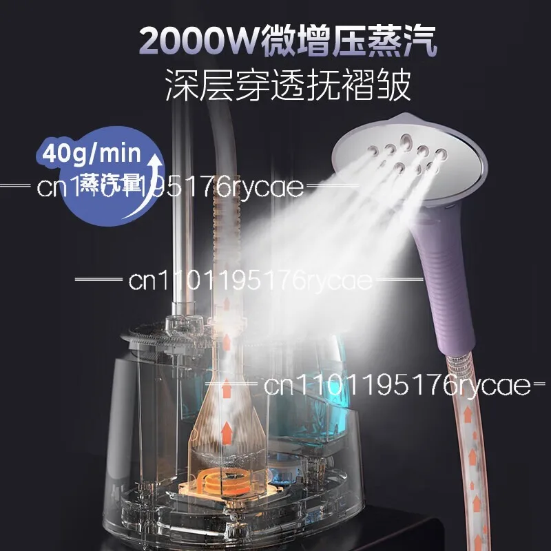 Household hanging iron New steam iron ironing machine Clothes flat and diagonal hanging vertical all-in-one machine