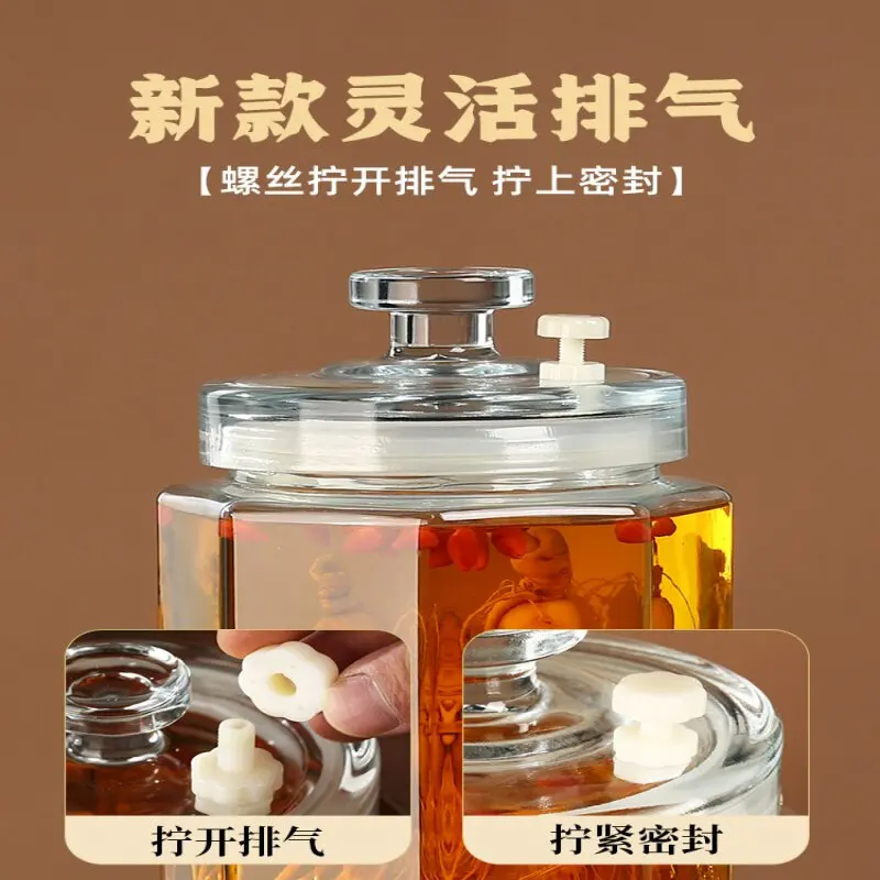 Glass Wine Special Fermentation Jar High-Grade Ginseng Medicine Cans Liquor Bottles Sealed With Faucet