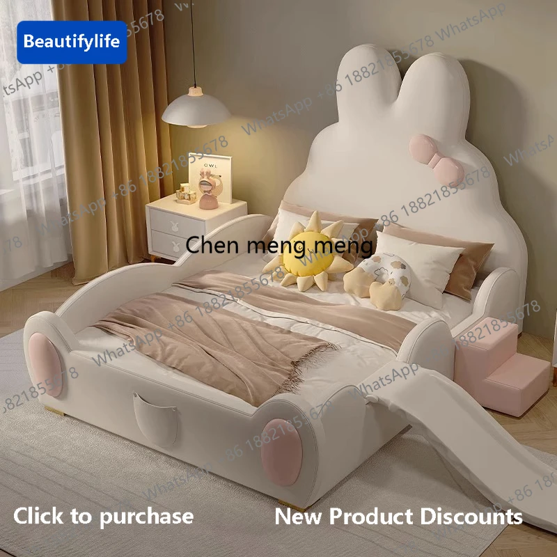 

F85 Nordic Princess Children's Bed guardrail design cute cartoon kids bed Rabbit appearance creativity cama madera luxury furnit