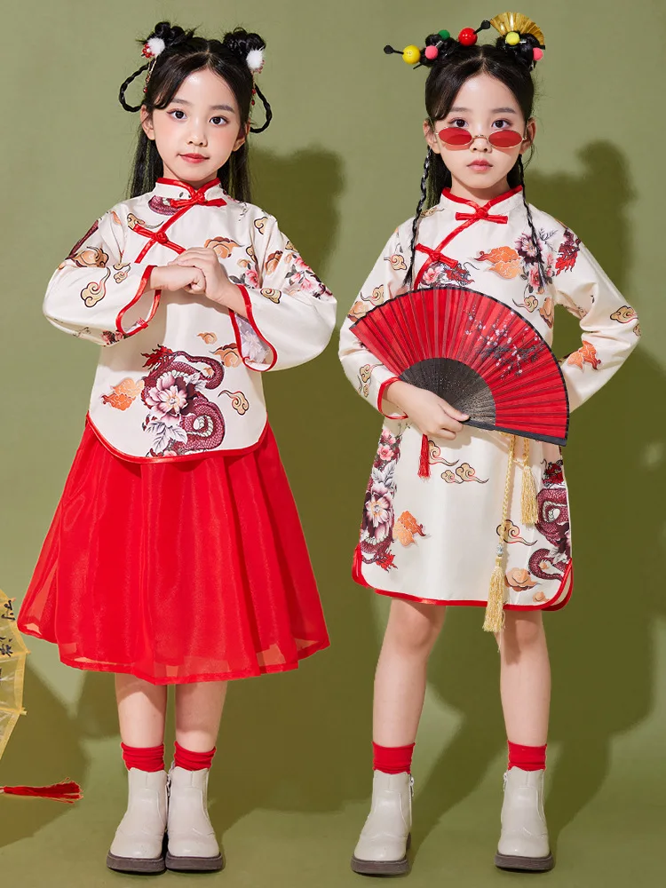 Girls Cheongsam Hanfu Costume Red White Print Tops Red Pants Skirt for Kids Boys Chinese Traditional Clothing