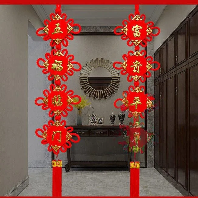 

New Year Decoration Ornaments Couplets Living Room Hanging Decorations Peaceful Chinese Knot Festival Supplies