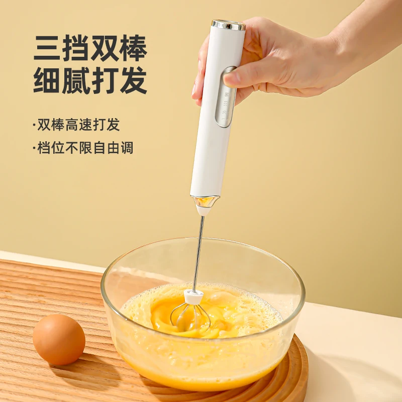 

Egg beater electric household handheld egg stirring rod wireless mini mini baking automatic cream milk frother machine god