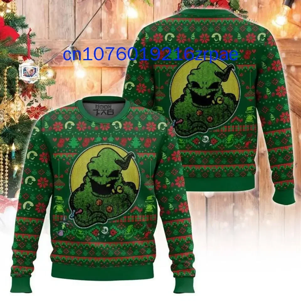 Oogie Boogie Ugly Christmas Sweater, The Nightmare Before Christmas Ugly Sweater