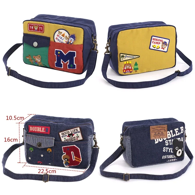 

Miki Shoulder Bag Children's Japanese Cartoon Cute Bear Badge Embroidered Patch Cross-body Bag