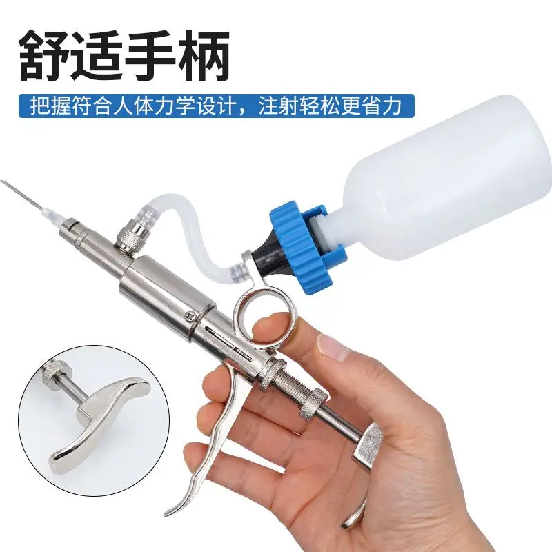 Veterinary vaccine syringe, continuously adjustable vaccine syringe, three purpose syringe, oil vaccine specialized syringe, inj