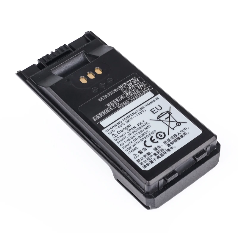 Icom Walkie talkieバッテリー、BP-284、3350mAh、IC-F52D、IC-F62D、IC-F62d、IC-M85、双方向ラジオ、アクセサリー