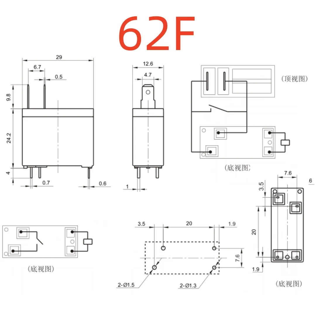 New OMIF-S-112LM ; OMIF-S-124LM ; (62F-24V/12V-17A) Relay 4pins