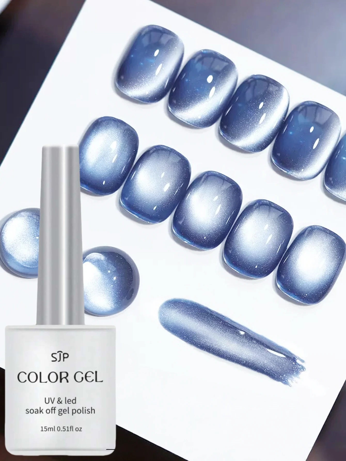 5-in-1 One-Step Cat Eye Gel-nagellak (geen toplaag en basislaag vereist) Blauwe 15 ml gel-nagellakset Herfstglans Semi-Per