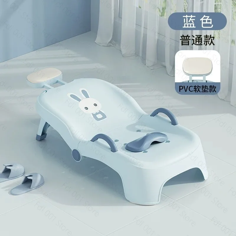 Children's Shampoo Chair Comfortable Foldable Four-speed Adjustment Don't Wet Baby Ears Shampoo Stool for Baby Safety Bathing