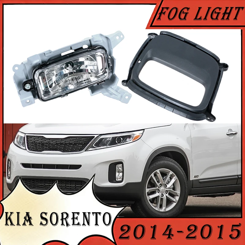 

For Kia Sorento 2014 2015 Car Front Bumper Fog Light Grill Grille Fog Lamp light Fog Lamp Driving Lamp Car Accessories