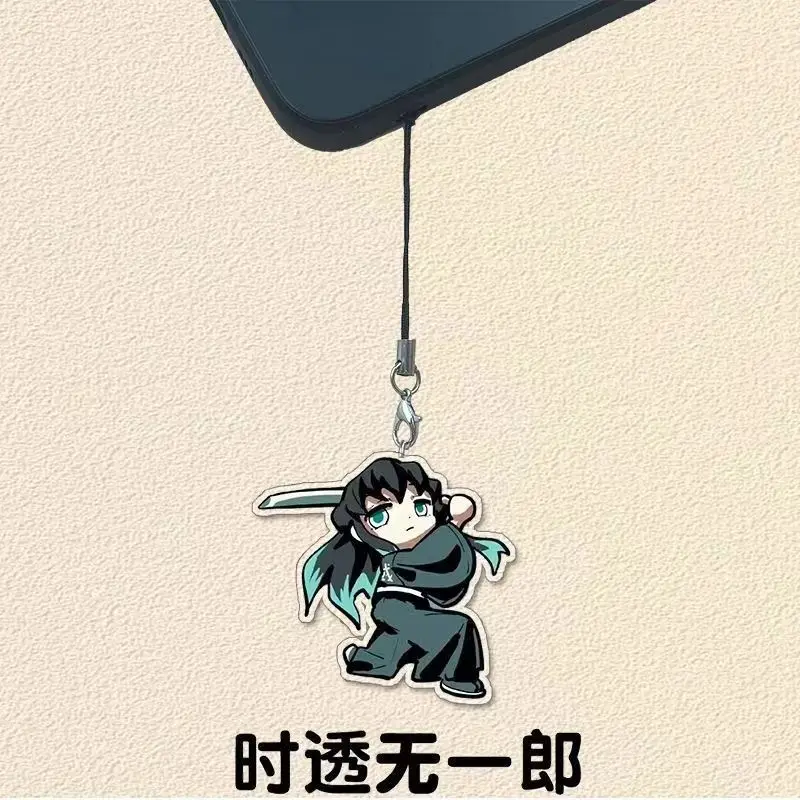 Demon Slayer: The Blade of Demon Slayer key chains Cartoon peripheral car pendant acrylic mobile phone chain lanyard keychain