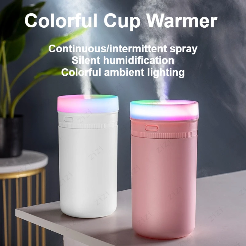 

Портативный красочный увлажнитель с чашкой, креативная и персонализированная красочная лампа, USB-увлажнитель, домашний увлажнитель с распылением