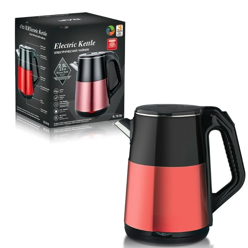 RAF European Standard Cross-border Stainless Steel 2.5L Electric Kettle Automatic Large Capacity Multifunctional Sturdy Durable