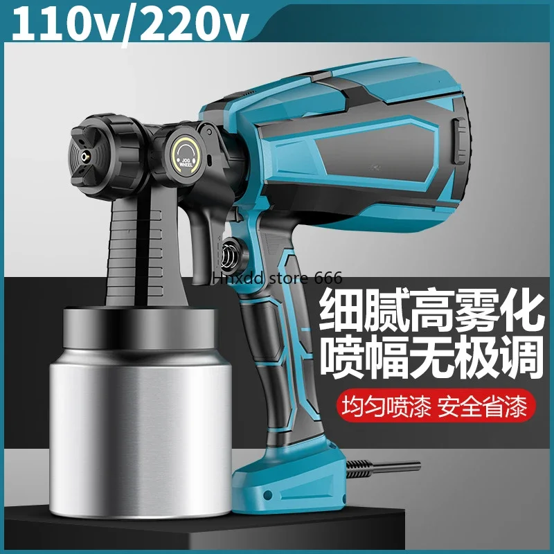 110V export paint spray gun electric household