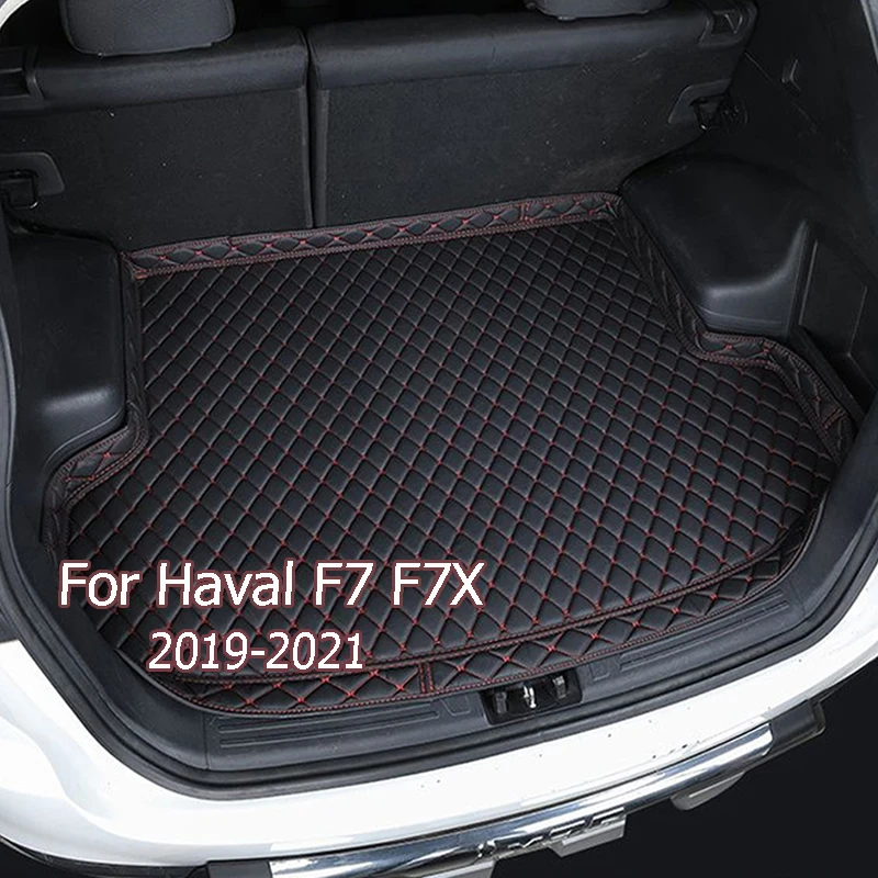 

Кожаный коврик для багажника Haval F7 F7X 2019 2020 2021