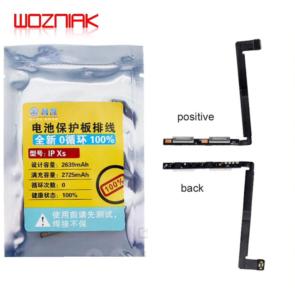 ZHIKAI New Zero Cycle Battery Protection Cable for IPHONE X/XS/XR