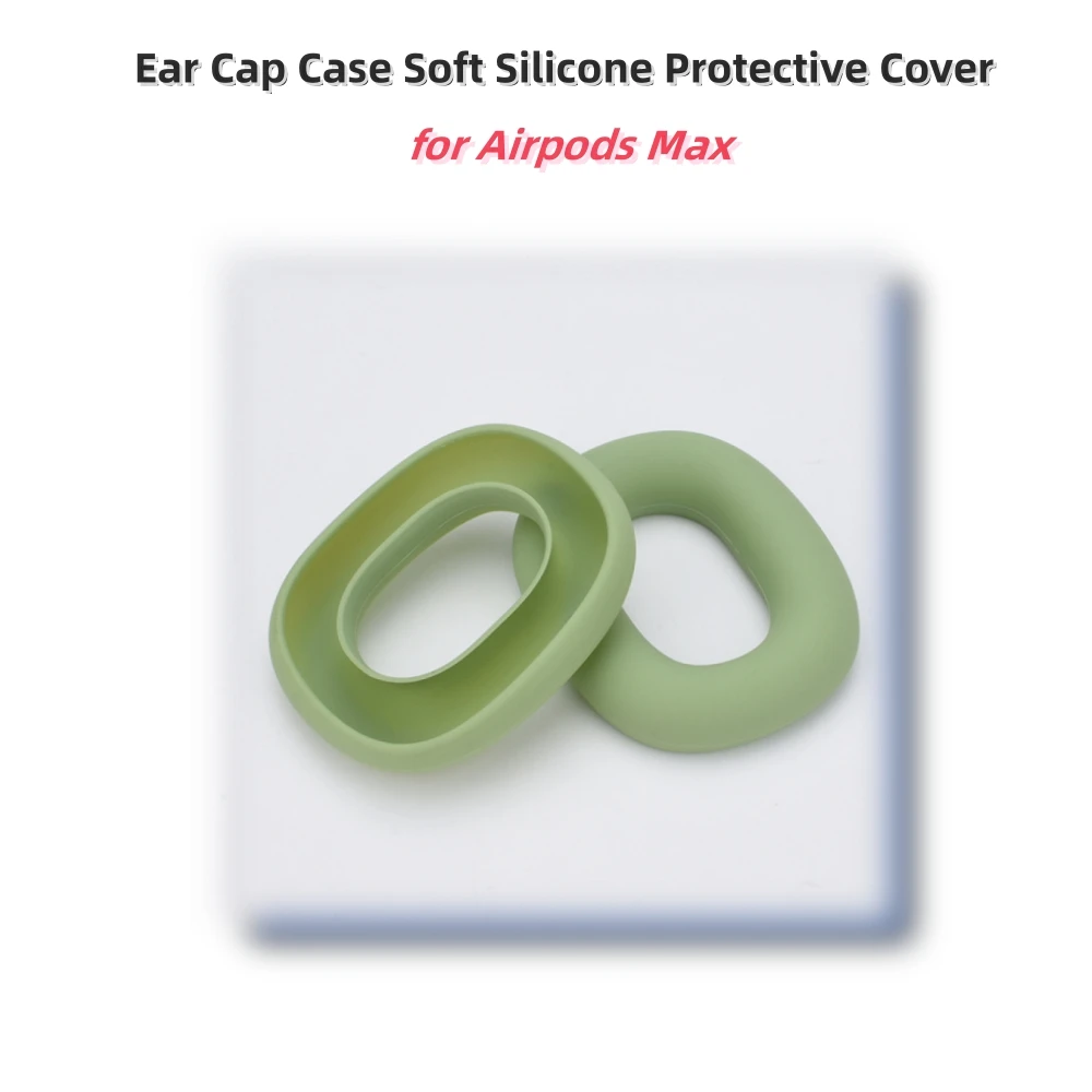 Аксессуары для наушников Мягкий силиконовый защитный чехол для Airpods Max