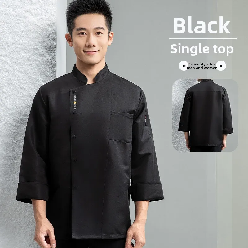 Divise da cuoco autunnali impermeabili Manica lunga Manica corta Elegante ristorante Caffetteria Indossare Autunno/Inverno Cottura del personale della cucina