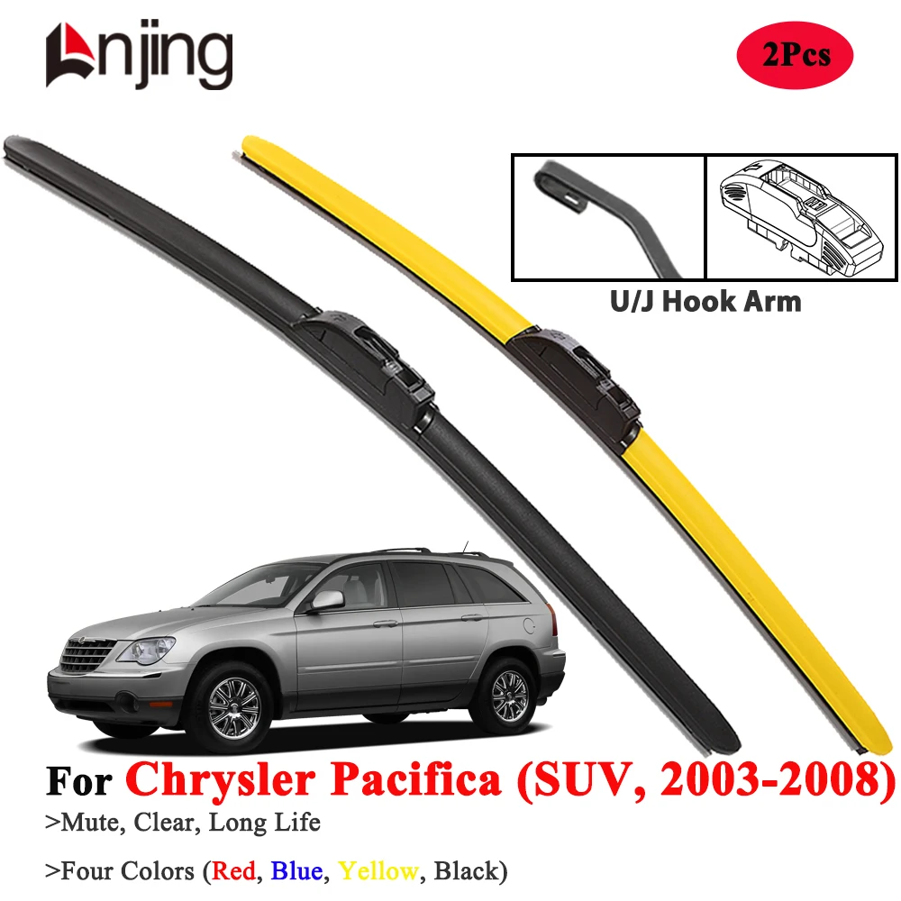 

Щетки стеклоочистителя LNJING для внедорожника Chrysler Pacifica 2003-2008 гг.