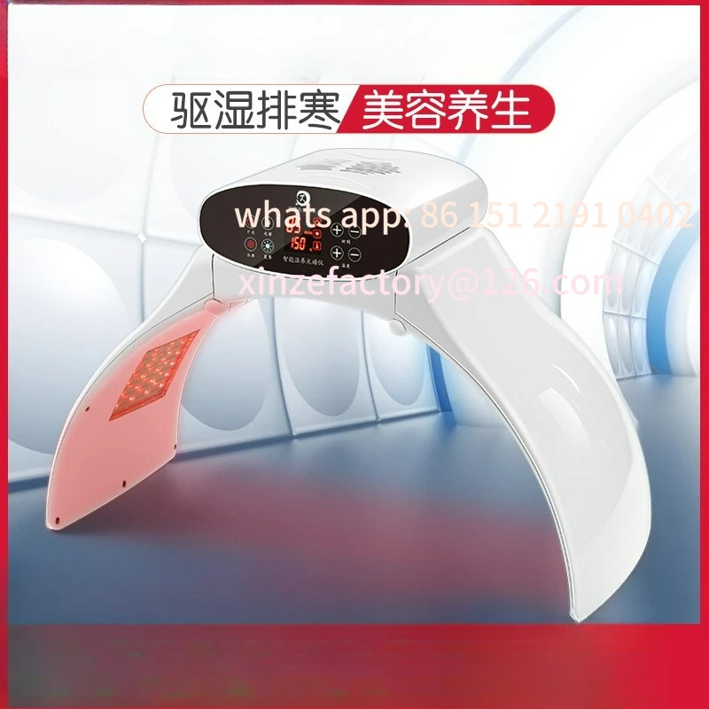 

Customizable Moxibustion Spectrometer Standard Beauty Instrument Household Headlight Instrument Skin Rejuvenation Instrument